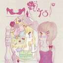 mirror / fishpond 発売日:2016-12-30