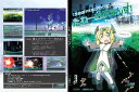 たわーおふぇんす! / 大雪戦 入荷予定:2017年04月頃