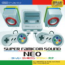 SUPER FAMICOM SOUND NEO / EtlanZ 入荷予定:2017年12月頃