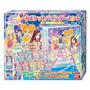 【新品】アイカツスターズ!9ポケットバインダーセット S4 -TOP STAR IDOLS- / バンダイ 入荷予定:2016年11月頃