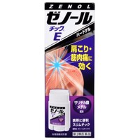 ゼノールチックE　33g　【第3類医薬品】