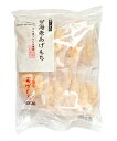 甘海老あげもち.<銀座あけぼの おかき せんべい お土産 贈り物 自宅用 お取り寄せ 小袋>