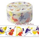 【大人気商品】ミドル プレイオーケストラ NO.05205 プリマテミドルマスキングテープ ★幅28mmAimez le style/エメルスタイルミドルサイズマステプリマテシリーズデコレーション装飾楽器柄ハープ、ティンパニ、ホルン★【3cmメール便OK】