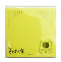 【夏目グッズ】ニャンコ先生のふせん キイロ50枚つづり HG6352 ★ヒサゴ/hisagoニャンコ先生の付箋タックメモ/にゃんこ先生グッズねこ柄ネコグッズ猫/もえぶん夏目友人帳蛍光カラーネオンカラー附箋付箋★【3cmメール便OK】
