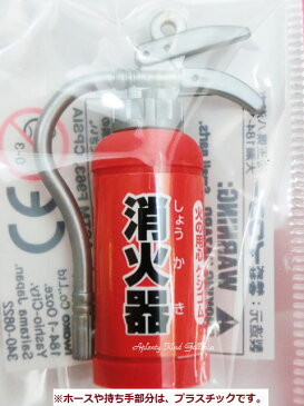 【新入荷】消防けしごむ【ご選択:消火器、赤ヘリコプター、赤バイク、消防車、救急車】ER-SHB001★おもしろ消しゴム/おもしろグッズアイデアグッズはたらくシリーズしょうぼうしゃ消しごむケシゴムはたらくシリーズ★【3cmメール便OK】