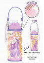【Disneyグッズ】ラプンチェル ペットボトルケ