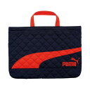 【PUMAグッズ】クツワ/プーマ レッスンバッグ(ネイビー/...