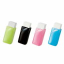 【在庫限り】クツワ プニュ消し スリム RE021 ブラックのみとなりました ★プニュグリップ素材のけしごむケースです★葡萄の香りつき/まとまるタイプけしごむ消しごむケシゴム/ご入学新学期プレゼントプチギフトにも★【3cmメール便OK】