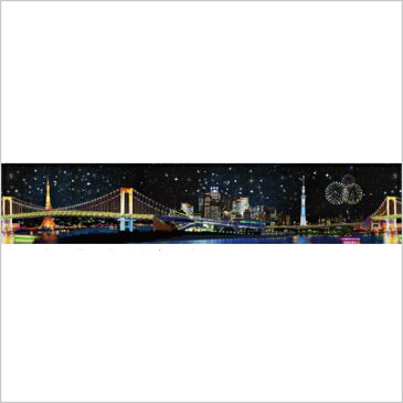 【2015年マステ】ジャパニーズ東京 MST-MKT81-A 幅25mm マルチタイプマークスマスキングテープ★MULTI日本文化歴史TOKYO東京タワースカイツリー夜景花火★【3cmメール便OK】
