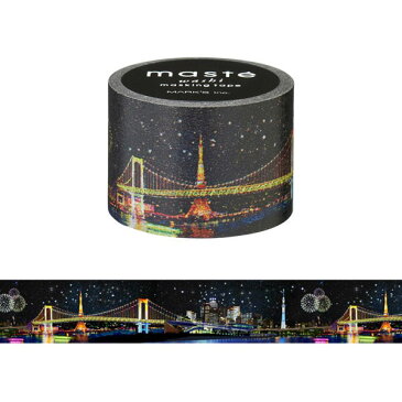 【2015年マステ】ジャパニーズ東京 MST-MKT81-A 幅25mm マルチタイプマークスマスキングテープ★MULTI日本文化歴史TOKYO東京タワースカイツリー夜景花火★【3cmメール便OK】