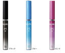 クルトガ替え芯 HB20本入ユニ0.5-203HB 0.5mmHB芯【ケース色選択:ブラック、ブルー、ピンク】★シャープペンシル替芯 シャーペンの芯/換え芯/替え芯/かえしん/替芯/クルトガ用/試験テスト対策受験生を応援★【3cmメール便OK】