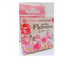 【大人気商品】Flower for collage Pink/ピンク色 YD-MK-043 yano design masking tape フラワーシリーズ/ラウンドトップ矢野デザインマステ★花柄型抜きマステROUND TOP桃色基調桜スイートピー★【3cmメール便OK】