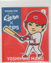 yCARPObYzLJ[v@CARP~TIPS@_CJbgV[ ۉ_@CP-JS-006@܂悵ЂYOSHIHIRO MARUwԍ9ԊO/LJ[ṽXebJ[V[/LJ[vfUCLJ[vObY/HIROSHIMA CARP~TIPSy3cm[OKz