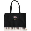 【Music Bagに】SE/C センチメンタルサーカストー...