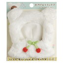 【Rilakkumaグッズ】おきがえリラックマ MX-45201 しろくまのポンチョ ★リラックマおでかけぬいぐるみキーホルダー用お着替えホワイトのぽんちょふわふわの白熊風/リラックマグッズ★★お一人様2個まで★【3cmメール便OK】