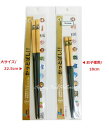 yBaseballObYzƂ΂ COLOR tbe}[Yy(22.5cm)NO.57589Aqlp(18cm)NO.57701ztbe}[YObY͂`ObYH{싅@\FcŠ䔢jv[gVy3cm[OKz