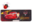 【新入学グッズ】コンパクト筆入れ ヨコピタDCカーズ S13...