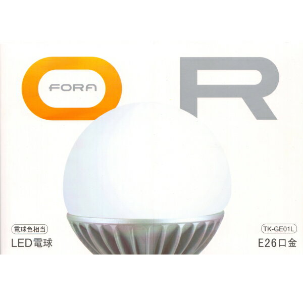 EUPA FORA ボール電球 LED電球 10W 電球色 全光束810lm E26口金 TK-GE01L【10Aug12P】超寿命なのに省エネ！電球の買い替えは今すぐLEDに♪