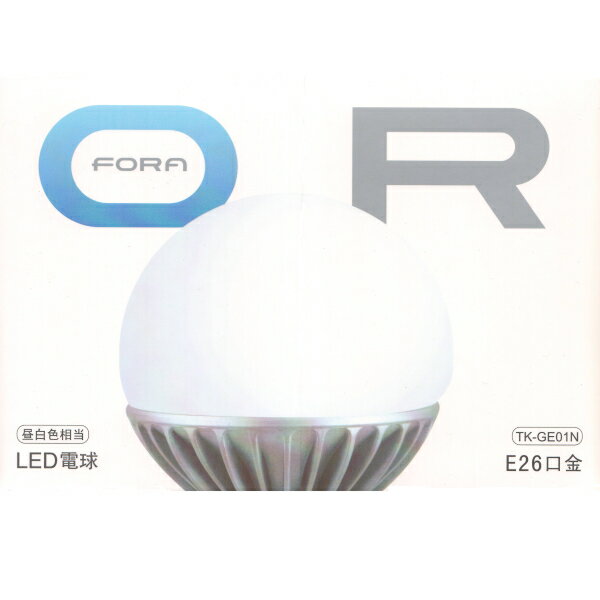 EUPA FORA ボール電球 LED電球 10W 昼白色 全光束850lm E26口金 TK-GE01N【10Aug12P】