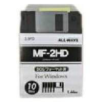 3.5インチ　フロッピーディスク 2HD 10枚パック ALL-WAYS FDI35-AW【10Aug12P】