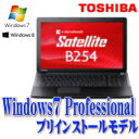 東芝 dynabookSatellite B254K 15.6型HD液晶 core-i3 8GBへの増設承ります