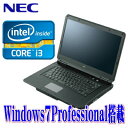 新品 ノートPC NEC VersaPRO J タイプVX（PC-VK24LXNCAL5FBBZZY） Windows7Professional core i3-3110M Windows7搭載15.6インチ新品ノートPC