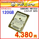 SATAڑ HDD 2.5C` 120GBt@rbV n[hfBXN2.5C` HDD SATA 120G...