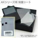 AstellKern@AK100@AK120@p@@tیV[g@(یtB)[[OK]