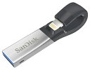 SDIX30N-128G-PN6NE【Lightningコネクタ搭載 USB3.0対応 USBメモリー 並行輸入海外パッケージ品】