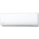 【送料無料】三菱重工エアコン 「RTシリーズ」 SRK40RT2-W (冷房時 おもに14畳)【フィルター自動お掃除機能付】
