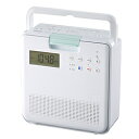 TOSHIBA(東芝) コンパクト防水型SD/CDラジオ TY-CB100(W) TYCB100W