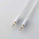 ELECOM(エレコム) ミニコンポ用 3.5φオーディオケーブル(ホワイト/1.0m) DH-MMIP10WH DHMMIP10WH