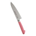 長谷川化学工業 抗菌カラー庖丁 牛刀 18cm MGK-180 ピンク <AKL0918PI> AKL0918PI