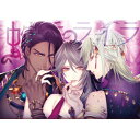 アイディアファクトリー 蛇香のライラ 〜Allure of MUSK〜 第三夜 限定版