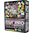 協和 〔Win・Mac版〕 カットPRO Vol.6 ラブリータッチ 植物・野菜・果物編