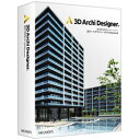 メガソフト 〔Win版〕3Dアーキデザイナー10 Professional 3Dアーキデザイナー10PROFE