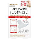 SHO-BI MAGiE LAB.(マジラボ) お休み中のしわ伸ばしテープ NO1.ラージタイプ (3シート /12枚入) MG22115 MG22115