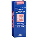 SEED O2ソリューション(150ml)