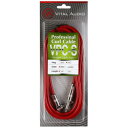 VITAL AUDIO VPC-S RED 5M S/L VPCSRED5SL VPCSRED5SL