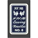 クロバー クロバー 双鳩メリケン針 No.8 12-008 12008