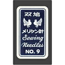 クロバー クロバー 双鳩メリケン針 No.9 12-009 12009