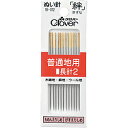 クロバー クロバー 絆 普通地用 長針2 18-012 18012