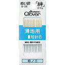 クロバー クロバー 絆 薄地用 短針8 18-038 18038