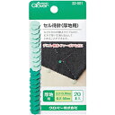 クロバー セル待針 厚地用 32-001 32001