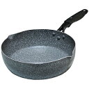 ナンセンジャパン 深くて便利なフライパン 26cm 09693 09693