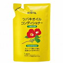 黒ばら本舗 ツバキオイルコンディショナー つめかえ 380ml