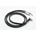 INAKUSUTIK フォノケーブル (1.5m) NF-803 DIN NF803DIN