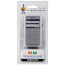 オーム電機 FM/AM 携帯ラジオ RADF598M RADF598M