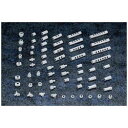 コトブキヤ 1/24 キットブロック ヘキサギア EXユニット001