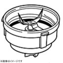 岩谷産業 ミキサー用カッターユニット一式 IFM-10C IFM10C